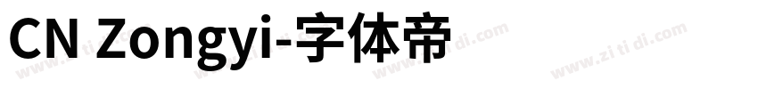 CN Zongyi字体转换